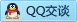 QQ在线咨询276723348